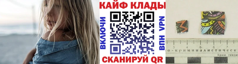 Купить наркотик аптеки Окуловка КОКАИН 