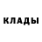 Метадон мёд NRI R