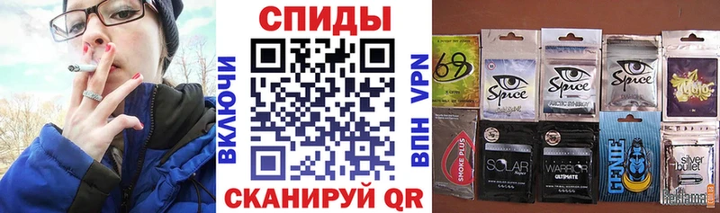 Бутират GHB  Окуловка 