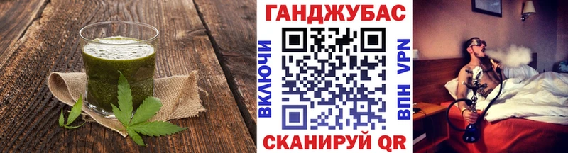 мега сайт  где купить наркоту  Окуловка  Еда ТГК марихуана 