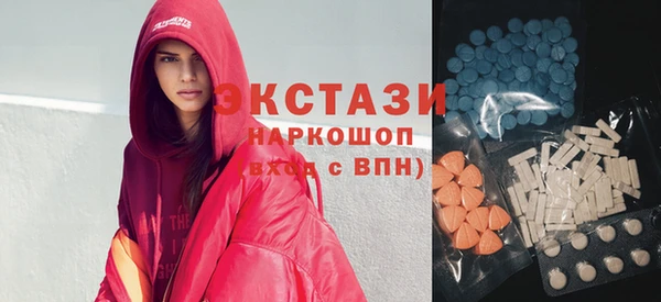 марихуана Арсеньев