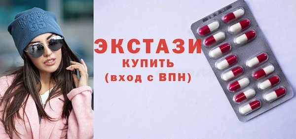 марихуана Арсеньев