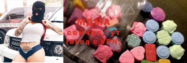 спиды Аркадак