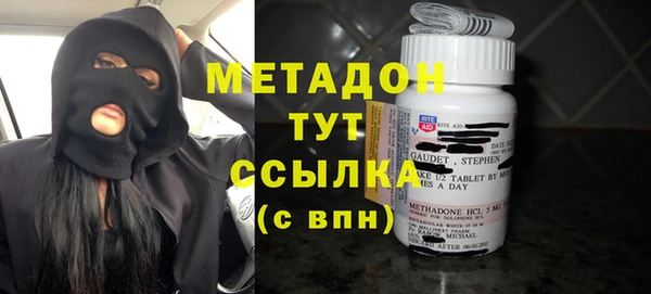 прущие крисы Баксан