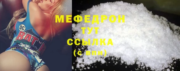 МДПВ Снежинск