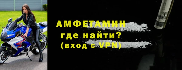 экстази Армянск