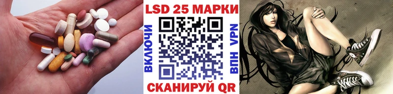 ОМГ ОМГ ссылки  Окуловка  Лсд 25 экстази ecstasy  сколько стоит 