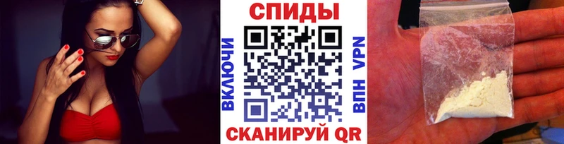 МЕТАМФЕТАМИН Methamphetamine  цена наркотик  Окуловка 