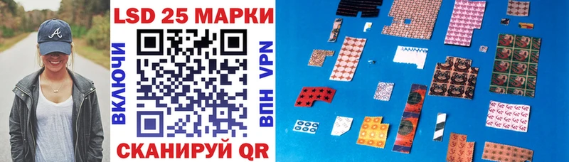 наркотики  kraken   Марки N-bome 1,5мг  Окуловка 
