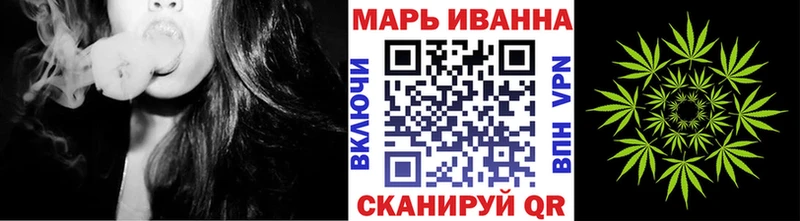 Конопля конопля  Окуловка 